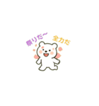 しろくまくん in 四季（個別スタンプ：3）