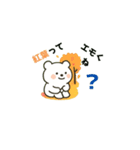 しろくまくん in 四季（個別スタンプ：10）