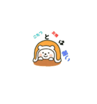 しろくまくん in 四季（個別スタンプ：12）