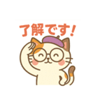 ねこ絵描き屋さん（個別スタンプ：2）