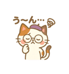 ねこ絵描き屋さん（個別スタンプ：4）