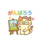 ねこ絵描き屋さん（個別スタンプ：9）
