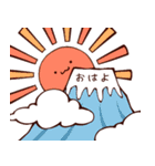 ぷいみみスタンプ（個別スタンプ：1）