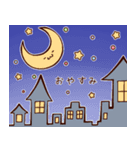 ぷいみみスタンプ（個別スタンプ：2）