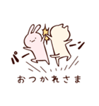ぷいみみスタンプ（個別スタンプ：3）