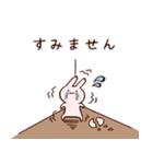 ぷいみみスタンプ（個別スタンプ：6）