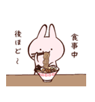 ぷいみみスタンプ（個別スタンプ：10）