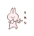 ぷいみみスタンプ（個別スタンプ：11）