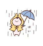 ぷいみみスタンプ（個別スタンプ：12）
