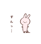 ぷいみみスタンプ（個別スタンプ：13）