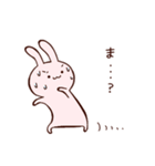 ぷいみみスタンプ（個別スタンプ：15）