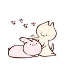ぷいみみスタンプ（個別スタンプ：21）