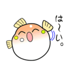 nobobi 幸せのふく丸（個別スタンプ：1）