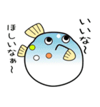 nobobi 幸せのふく丸（個別スタンプ：2）