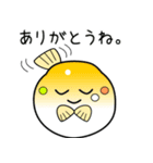 nobobi 幸せのふく丸（個別スタンプ：3）