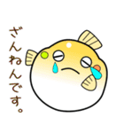 nobobi 幸せのふく丸（個別スタンプ：7）