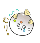 nobobi 幸せのふく丸（個別スタンプ：9）