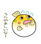 nobobi 幸せのふく丸（個別スタンプ：10）