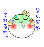 nobobi 幸せのふく丸（個別スタンプ：13）