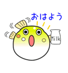 nobobi 幸せのふく丸（個別スタンプ：15）