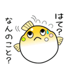 nobobi 幸せのふく丸（個別スタンプ：21）