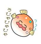 nobobi 幸せのふく丸（個別スタンプ：24）