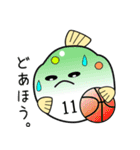 nobobi 幸せのふく丸（個別スタンプ：25）