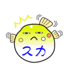 nobobi 幸せのふく丸（個別スタンプ：27）