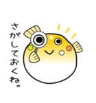 nobobi 幸せのふく丸（個別スタンプ：29）