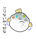 nobobi 幸せのふく丸（個別スタンプ：32）