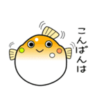 nobobi 幸せのふく丸（個別スタンプ：38）