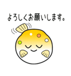 nobobi 幸せのふく丸（個別スタンプ：39）