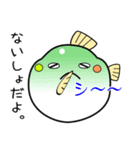 nobobi 幸せのふく丸（個別スタンプ：40）