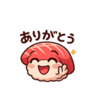 お寿司(マグロ)（個別スタンプ：2）