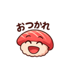 お寿司(マグロ)（個別スタンプ：3）