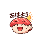 お寿司(マグロ)（個別スタンプ：5）