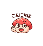 お寿司(マグロ)（個別スタンプ：6）