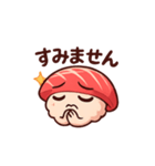 お寿司(マグロ)（個別スタンプ：7）