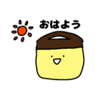 フプちゃん（個別スタンプ：1）