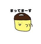 フプちゃん（個別スタンプ：14）