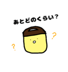 フプちゃん（個別スタンプ：15）