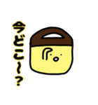 フプちゃん（個別スタンプ：18）