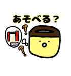 フプちゃん（個別スタンプ：19）