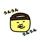 フプちゃん（個別スタンプ：22）