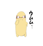 ヘビオの日常スタンプ（個別スタンプ：4）