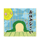 ヘビオの日常スタンプ（個別スタンプ：6）