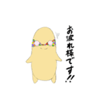 ヘビオの日常スタンプ（個別スタンプ：8）