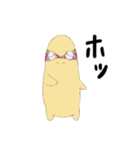 ヘビオの日常スタンプ（個別スタンプ：13）