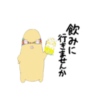 ヘビオの日常スタンプ（個別スタンプ：15）