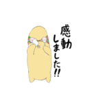 ヘビオの日常スタンプ（個別スタンプ：16）